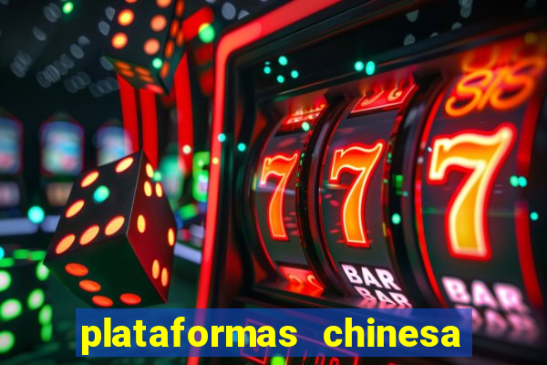 plataformas chinesa de jogos